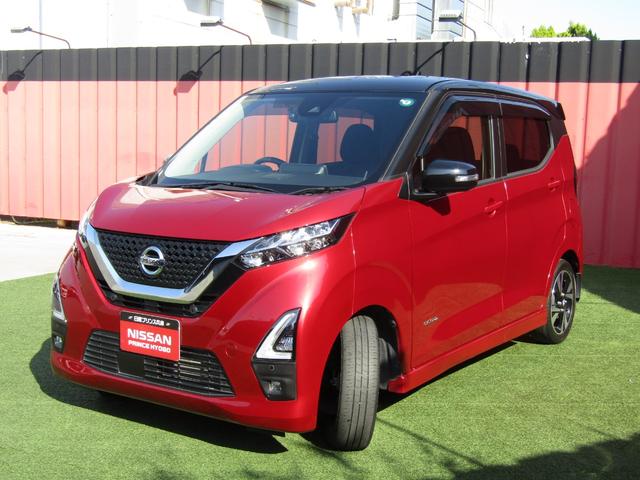 デイズ ハイウェイスター　Ｇターボプロパイロットエディション　プロパイロット・純正メモリーナビ・フルセグ・アラウンドビュー・ＬＥＤライト・エマージェンシーブレーキ・前後ドラレコ・ＴＶキット・ＥＴＣ・ＳＯＳコール・純正１５インチアルミ・アイドリングストップ（26枚目）