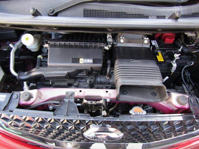 デイズ ハイウェイスター　Ｇターボプロパイロットエディション　プロパイロット・純正メモリーナビ・フルセグ・アラウンドビュー・ＬＥＤライト・エマージェンシーブレーキ・前後ドラレコ・ＴＶキット・ＥＴＣ・ＳＯＳコール・純正１５インチアルミ・アイドリングストップ（30枚目）