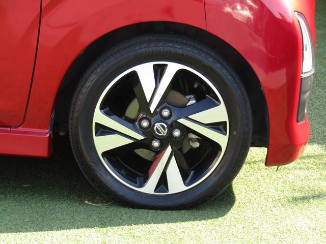 デイズ ハイウェイスター　Ｇターボプロパイロットエディション　プロパイロット・純正メモリーナビ・フルセグ・アラウンドビュー・ＬＥＤライト・エマージェンシーブレーキ・前後ドラレコ・ＴＶキット・ＥＴＣ・ＳＯＳコール・純正１５インチアルミ・アイドリングストップ（35枚目）