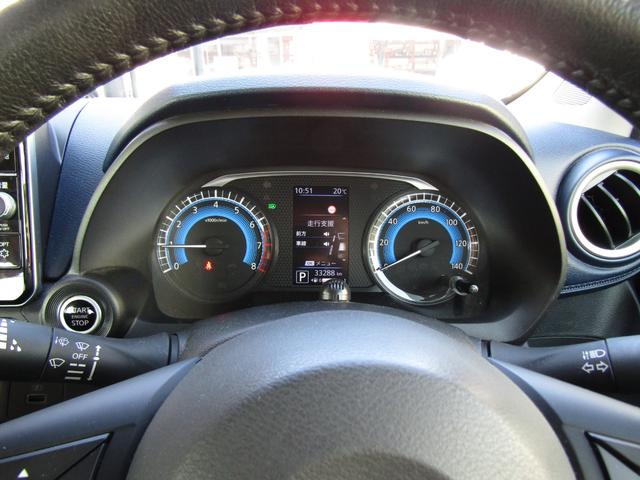 デイズ ハイウェイスター　Ｇターボプロパイロットエディション　プロパイロット・純正メモリーナビ・フルセグ・アラウンドビュー・ＬＥＤライト・エマージェンシーブレーキ・前後ドラレコ・ＴＶキット・ＥＴＣ・ＳＯＳコール・純正１５インチアルミ・アイドリングストップ（38枚目）