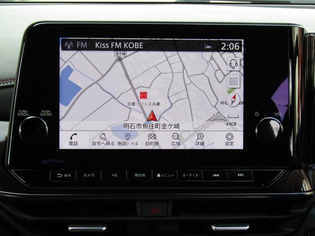 オーラ ニスモ　プロパイロット・メーカーナビ・フルセグ・アラウンドビュー・ＬＥＤライト・ＯＰレカロシート・リアシートＧレザー用・レイズ１７インチアルミ・スマートルームミラー・前後ドラレコ・社外スピーカー・アンプ（14枚目）