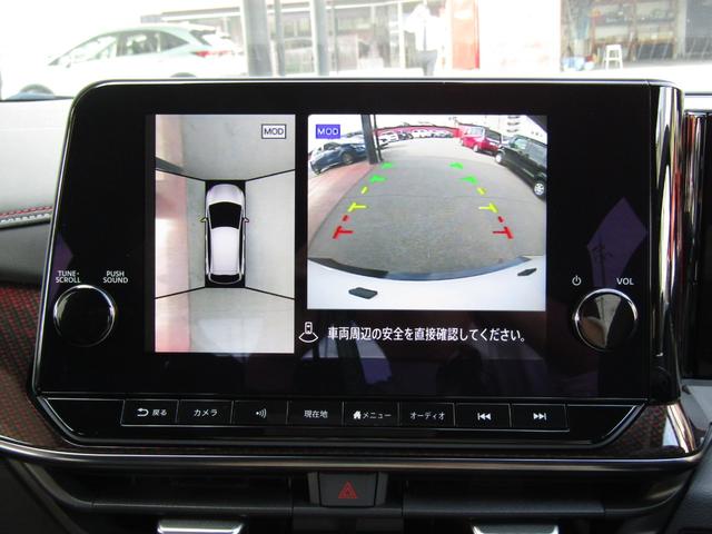 オーラ ニスモ　プロパイロット・メーカーナビ・フルセグ・アラウンドビュー・ＬＥＤライト・ＯＰレカロシート・リアシートＧレザー用・レイズ１７インチアルミ・スマートルームミラー・前後ドラレコ・社外スピーカー・アンプ（15枚目）