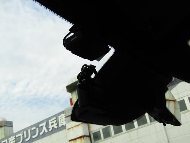 オーラ ニスモ　プロパイロット・メーカーナビ・フルセグ・アラウンドビュー・ＬＥＤライト・ＯＰレカロシート・リアシートＧレザー用・レイズ１７インチアルミ・スマートルームミラー・前後ドラレコ・社外スピーカー・アンプ（19枚目）