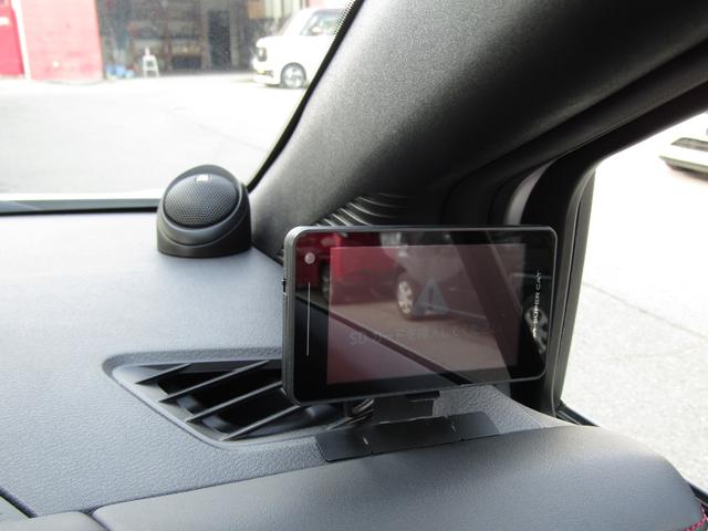 オーラ ニスモ　プロパイロット・メーカーナビ・フルセグ・アラウンドビュー・ＬＥＤライト・ＯＰレカロシート・リアシートＧレザー用・レイズ１７インチアルミ・スマートルームミラー・前後ドラレコ・社外スピーカー・アンプ（21枚目）