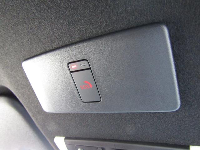 オーラ ニスモ　プロパイロット・メーカーナビ・フルセグ・アラウンドビュー・ＬＥＤライト・ＯＰレカロシート・リアシートＧレザー用・レイズ１７インチアルミ・スマートルームミラー・前後ドラレコ・社外スピーカー・アンプ（25枚目）