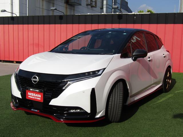 オーラ ニスモ　プロパイロット・メーカーナビ・フルセグ・アラウンドビュー・ＬＥＤライト・ＯＰレカロシート・リアシートＧレザー用・レイズ１７インチアルミ・スマートルームミラー・前後ドラレコ・社外スピーカー・アンプ（36枚目）