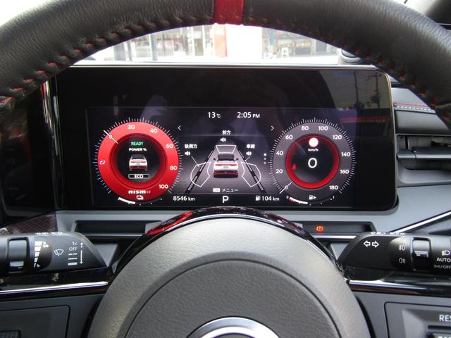 オーラ ニスモ　プロパイロット・メーカーナビ・フルセグ・アラウンドビュー・ＬＥＤライト・ＯＰレカロシート・リアシートＧレザー用・レイズ１７インチアルミ・スマートルームミラー・前後ドラレコ・社外スピーカー・アンプ（48枚目）