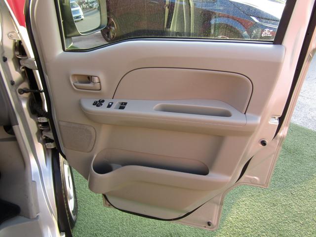 ＮＶ１００クリッパーバン ＤＸ　ＧＬセーフティパッケージ　社外メモリーナビ・エマージェンシーブレーキ・前後ドラレコ・横滑り防止・プライバシーガラス・オートライト・キーレス・車線逸脱・リアソナー・Ｗエアバック（22枚目）