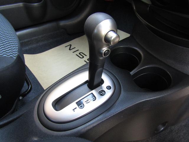 ノート X Vセレクション+セーフティ DIGーSベース・純正メモリーナビ・フルセグ・アラウンドビュー・エマージェンシーブレーキ・車線逸脱・アイドリングストップ・ETC・インテリキー・プライバシーガラス・オートライト・前後ソナー(14枚目)