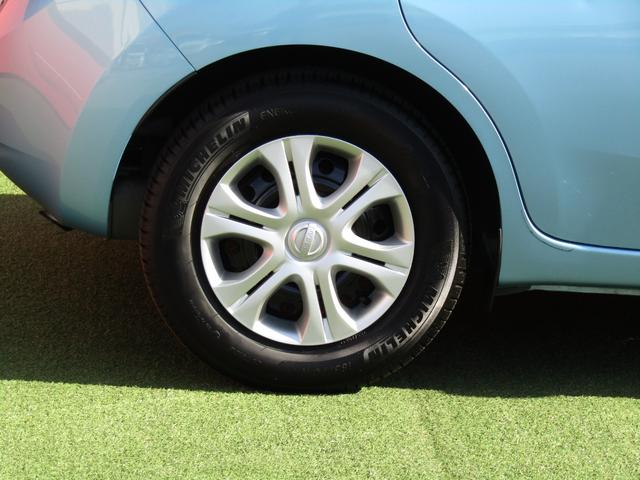 ノート X Vセレクション+セーフティ DIGーSベース・純正メモリーナビ・フルセグ・アラウンドビュー・エマージェンシーブレーキ・車線逸脱・アイドリングストップ・ETC・インテリキー・プライバシーガラス・オートライト・前後ソナー(34枚目)