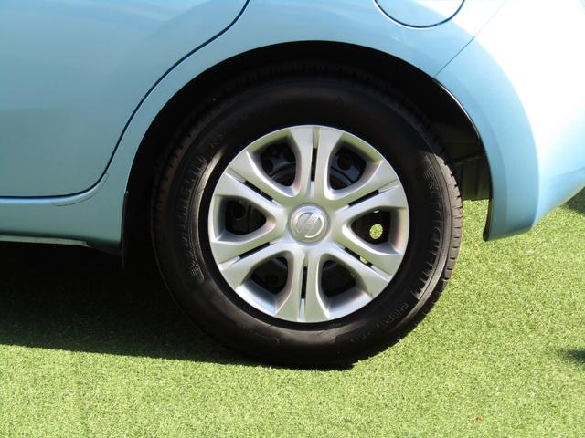 ノート X Vセレクション+セーフティ DIGーSベース・純正メモリーナビ・フルセグ・アラウンドビュー・エマージェンシーブレーキ・車線逸脱・アイドリングストップ・ETC・インテリキー・プライバシーガラス・オートライト・前後ソナー(35枚目)