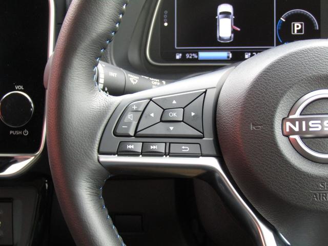 全国登録・納車可能です。１年間走行距離無制限の「日産ワイド保証」で全国３０００ヵ所の日産サービス工場がサポートします。