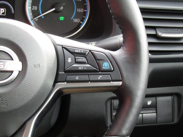 当店の在庫をご覧頂きありがとうございます。軽自動車〜１ＢＯＸカーまで日産車を中心に取り扱っております。豊富な在庫の中からお客様にピッタリの１台をお選び下さい！