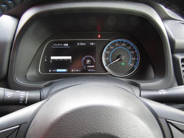 もちろんご購入後のメンテナンスもお任せください！明るく車に詳しい専門スタッフがお客様のカーライフの安心と安全をサポートさせていただきます！