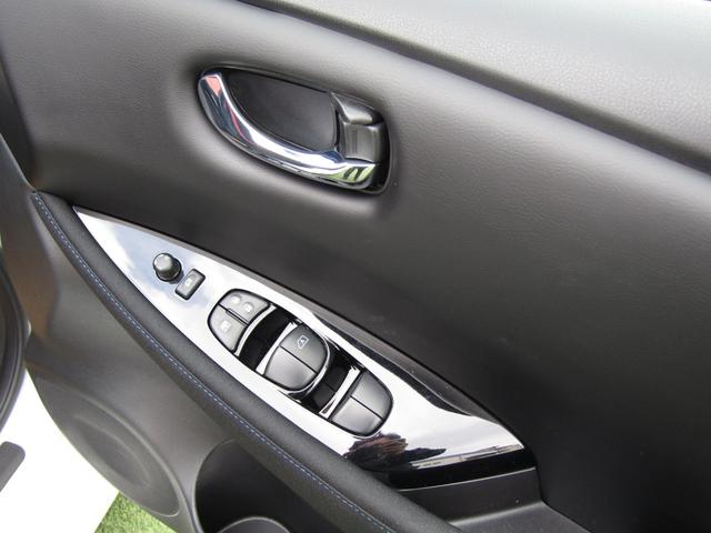 リーフ X Vセレクション プロパイロット・メーカーナビ・フルセグ・アラビュー・LEDライト・エマブレ・スマートルームミラー・前後ドラレコ・ステアリング&シートヒーター・セキュリティセーフティPKG・ETC・後側方支援・USB(59枚目)