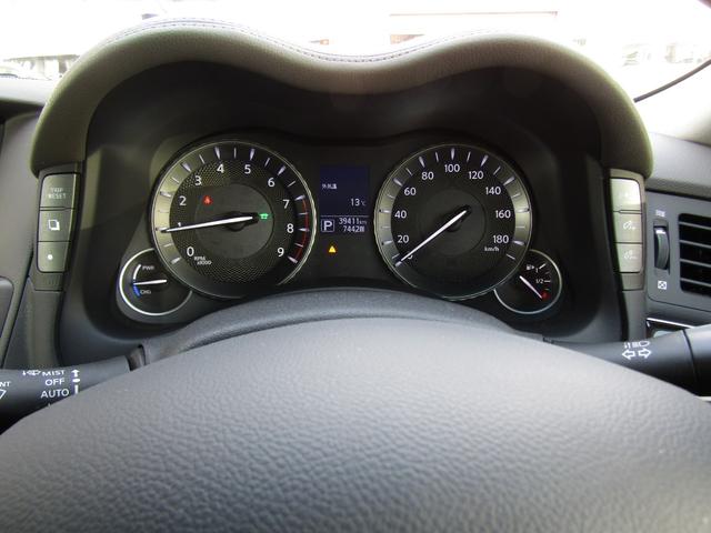 フーガハイブリッド ＶＩＰ　メーカーナビ・レザーシート・ＢＯＳＥ・シートヒーター・ＬＥＤライト・エマブレ・アラウンドビュー・シートヒーター＆クーラー・オットマン・レーダークルーズ・ＴＶキット・ＥＴＣ・純正１８インチアルミ（41枚目）