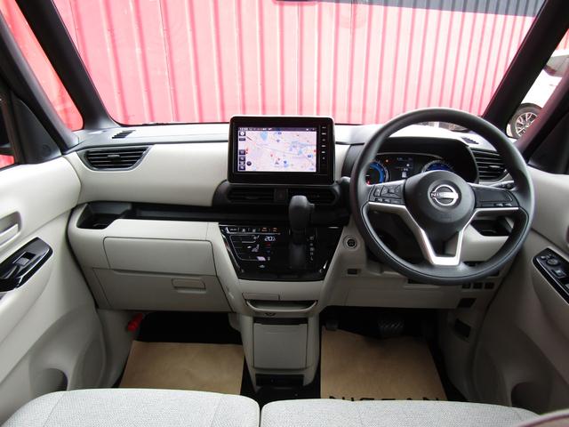 ���X�͍����Q���������B���_�����H����͖��ΐ��h�b�������͑�v�ۂh�b�������p���������B�d�Ԃ̏ꍇ�́A�i�q�R�z�{���̑�v�ۉw�������͋��Z�w���Ŋ�ł��A���}�����{�����Ă��������Ă���܂��B