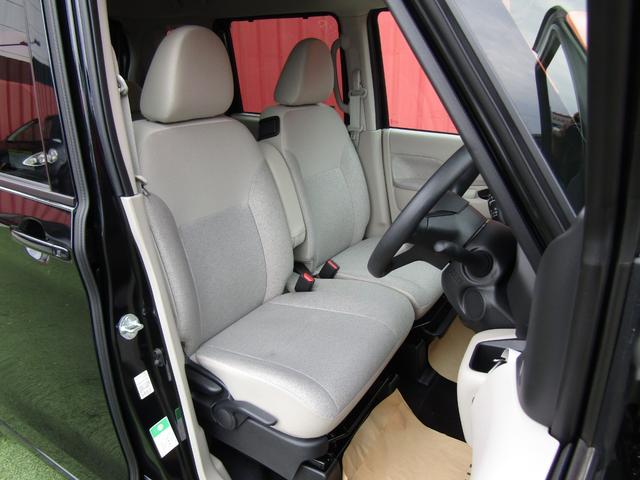 ���X�͍����Q���������B���_�����H����͖��ΐ��h�b�������͑�v�ۂh�b�������p���������B�d�Ԃ̏ꍇ�́A�i�q�R�z�{���̑�v�ۉw�������͋��Z�w���Ŋ�ł��A���}�����{�����Ă��������Ă���܂��B