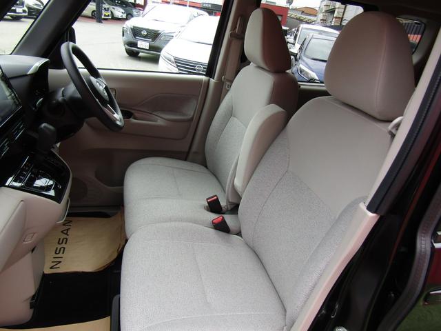 ���X�͍����Q���������B���_�����H����͖��ΐ��h�b�������͑�v�ۂh�b�������p���������B�d�Ԃ̏ꍇ�́A�i�q�R�z�{���̑�v�ۉw�������͋��Z�w���Ŋ�ł��A���}�����{�����Ă��������Ă���܂��B