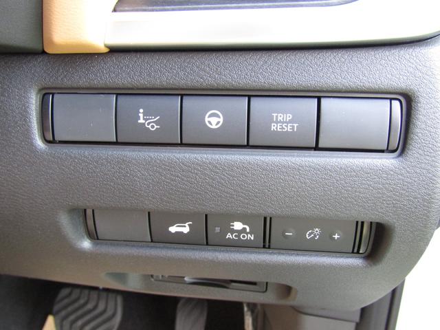 エクストレイル Ｇ　ｅ－４ＯＲＣＥ　プロパイロット・メーカーナビ・フルセグ・ナッパレザー・サンルーフ・ＢＯＳＥ・ステアリング＆シートヒーター・アラウンドビュー・ＨＵＤ・スマートルームミラー・パワーバックドア・ルーフレール・４ＷＤ（20枚目）