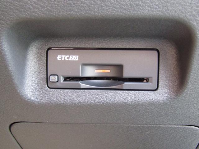 エクストレイル Ｇ　ｅ－４ＯＲＣＥ　プロパイロット・メーカーナビ・フルセグ・ナッパレザー・サンルーフ・ＢＯＳＥ・ステアリング＆シートヒーター・アラウンドビュー・ＨＵＤ・スマートルームミラー・パワーバックドア・ルーフレール・４ＷＤ（21枚目）