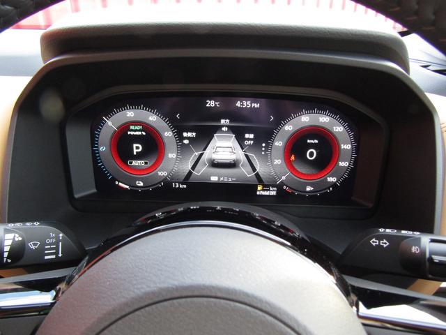 エクストレイル Ｇ　ｅ－４ＯＲＣＥ　プロパイロット・メーカーナビ・フルセグ・ナッパレザー・サンルーフ・ＢＯＳＥ・ステアリング＆シートヒーター・アラウンドビュー・ＨＵＤ・スマートルームミラー・パワーバックドア・ルーフレール・４ＷＤ（46枚目）