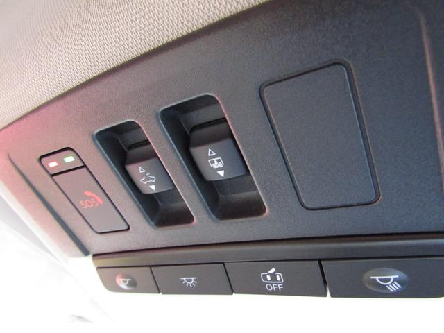 エクストレイル Ｇ　ｅ－４ＯＲＣＥ　プロパイロット・メーカーナビ・フルセグ・ナッパレザー・サンルーフ・ＢＯＳＥ・ステアリング＆シートヒーター・アラウンドビュー・ＨＵＤ・スマートルームミラー・パワーバックドア・ルーフレール・４ＷＤ（19枚目）