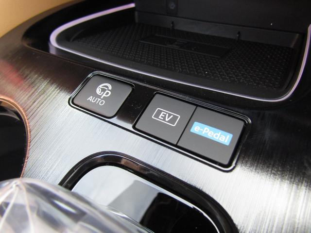 エクストレイル Ｇ　ｅ－４ＯＲＣＥ　プロパイロット・メーカーナビ・フルセグ・ナッパレザー・サンルーフ・ＢＯＳＥ・ステアリング＆シートヒーター・アラウンドビュー・ＨＵＤ・スマートルームミラー・パワーバックドア・ルーフレール・４ＷＤ（22枚目）