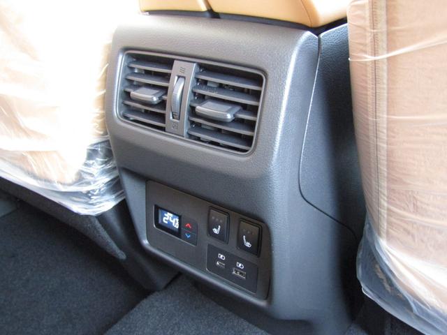 エクストレイル Ｇ　ｅ－４ＯＲＣＥ　プロパイロット・メーカーナビ・フルセグ・ナッパレザー・サンルーフ・ＢＯＳＥ・ステアリング＆シートヒーター・アラウンドビュー・ＨＵＤ・スマートルームミラー・パワーバックドア・ルーフレール・４ＷＤ（24枚目）