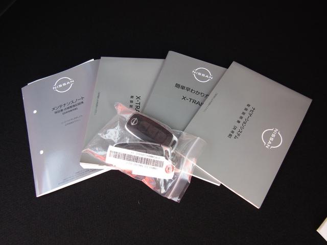 エクストレイル Ｇ　ｅ－４ＯＲＣＥ　プロパイロット・メーカーナビ・フルセグ・ナッパレザー・サンルーフ・ＢＯＳＥ・ステアリング＆シートヒーター・アラウンドビュー・ＨＵＤ・スマートルームミラー・パワーバックドア・ルーフレール・４ＷＤ（27枚目）