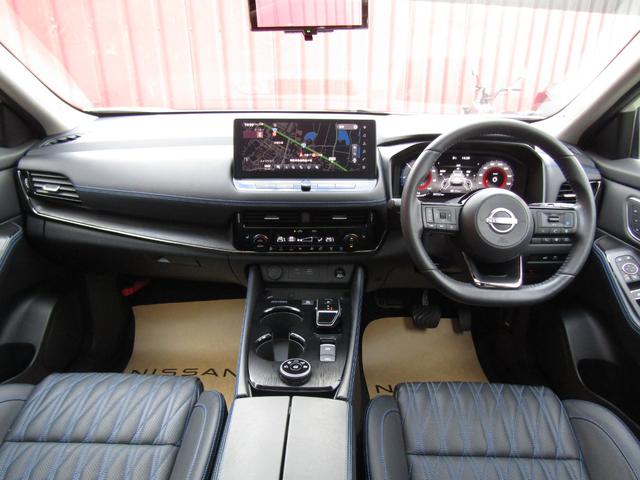 エクストレイル オーテック e-4ORCE アドバンスドパッケージ プロパイロット・純正メモリーナビ・フルセグ・レザーシート・サンルーフ・アラウンドビュー・BOSE・ステアリング&シートヒーター・Pパーキング・LEDライト・パワーバックドア・ETC・純正20インチAW(4枚目)