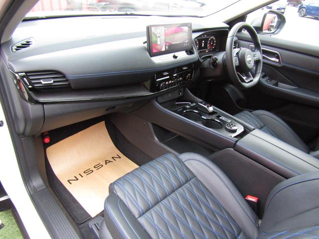 エクストレイル オーテック e-4ORCE アドバンスドパッケージ プロパイロット・純正メモリーナビ・フルセグ・レザーシート・サンルーフ・アラウンドビュー・BOSE・ステアリング&シートヒーター・Pパーキング・LEDライト・パワーバックドア・ETC・純正20インチAW(7枚目)