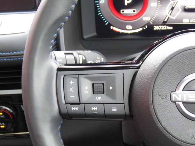 エクストレイル オーテック e-4ORCE アドバンスドパッケージ プロパイロット・純正メモリーナビ・フルセグ・レザーシート・サンルーフ・アラウンドビュー・BOSE・ステアリング&シートヒーター・Pパーキング・LEDライト・パワーバックドア・ETC・純正20インチAW(10枚目)