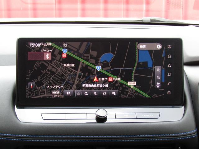 エクストレイル オーテック e-4ORCE アドバンスドパッケージ プロパイロット・純正メモリーナビ・フルセグ・レザーシート・サンルーフ・アラウンドビュー・BOSE・ステアリング&シートヒーター・Pパーキング・LEDライト・パワーバックドア・ETC・純正20インチAW(13枚目)