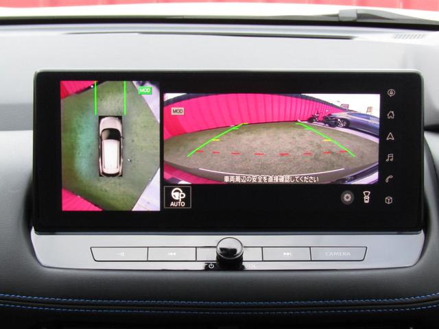 エクストレイル オーテック e-4ORCE アドバンスドパッケージ プロパイロット・純正メモリーナビ・フルセグ・レザーシート・サンルーフ・アラウンドビュー・BOSE・ステアリング&シートヒーター・Pパーキング・LEDライト・パワーバックドア・ETC・純正20インチAW(14枚目)