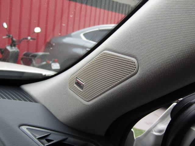 エクストレイル オーテック e-4ORCE アドバンスドパッケージ プロパイロット・純正メモリーナビ・フルセグ・レザーシート・サンルーフ・アラウンドビュー・BOSE・ステアリング&シートヒーター・Pパーキング・LEDライト・パワーバックドア・ETC・純正20インチAW(18枚目)