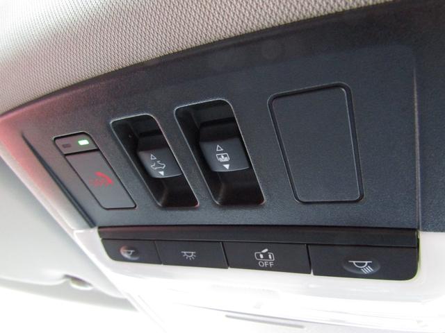 エクストレイル オーテック e-4ORCE アドバンスドパッケージ プロパイロット・純正メモリーナビ・フルセグ・レザーシート・サンルーフ・アラウンドビュー・BOSE・ステアリング&シートヒーター・Pパーキング・LEDライト・パワーバックドア・ETC・純正20インチAW(23枚目)