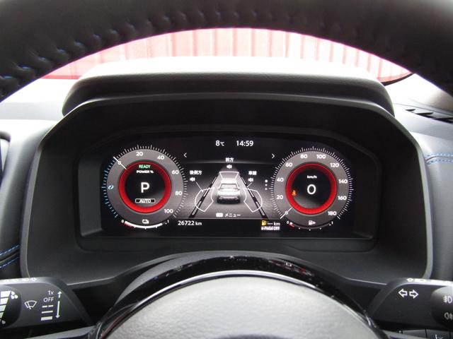 エクストレイル オーテック e-4ORCE アドバンスドパッケージ プロパイロット・純正メモリーナビ・フルセグ・レザーシート・サンルーフ・アラウンドビュー・BOSE・ステアリング&シートヒーター・Pパーキング・LEDライト・パワーバックドア・ETC・純正20インチAW(44枚目)