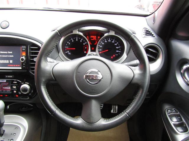 ジューク 16GT 純正メモリーナビ・フルセグ・バックカメラ・アラウンドビュー・キセノン・ETC・インテリキー・プライバシーガラス・オートライト・前後ソナー・純正17インチアルミ・フォグ(10枚目)