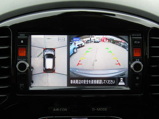 ジューク 16GT 純正メモリーナビ・フルセグ・バックカメラ・アラウンドビュー・キセノン・ETC・インテリキー・プライバシーガラス・オートライト・前後ソナー・純正17インチアルミ・フォグ(12枚目)