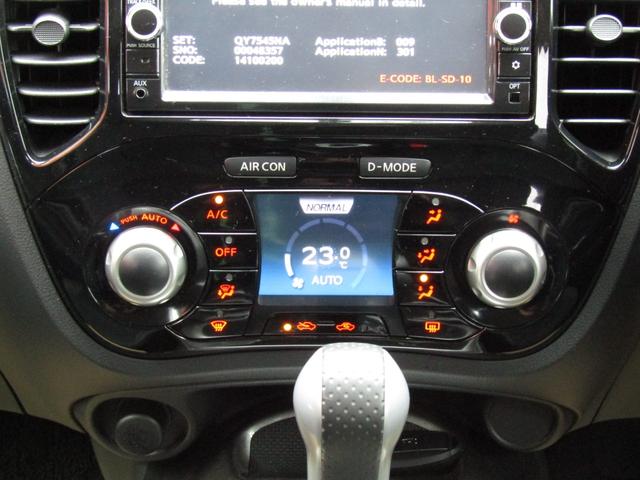 ジューク 16GT 純正メモリーナビ・フルセグ・バックカメラ・アラウンドビュー・キセノン・ETC・インテリキー・プライバシーガラス・オートライト・前後ソナー・純正17インチアルミ・フォグ(13枚目)