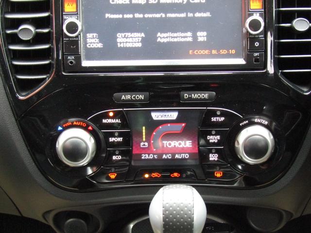 ジューク 16GT 純正メモリーナビ・フルセグ・バックカメラ・アラウンドビュー・キセノン・ETC・インテリキー・プライバシーガラス・オートライト・前後ソナー・純正17インチアルミ・フォグ(14枚目)