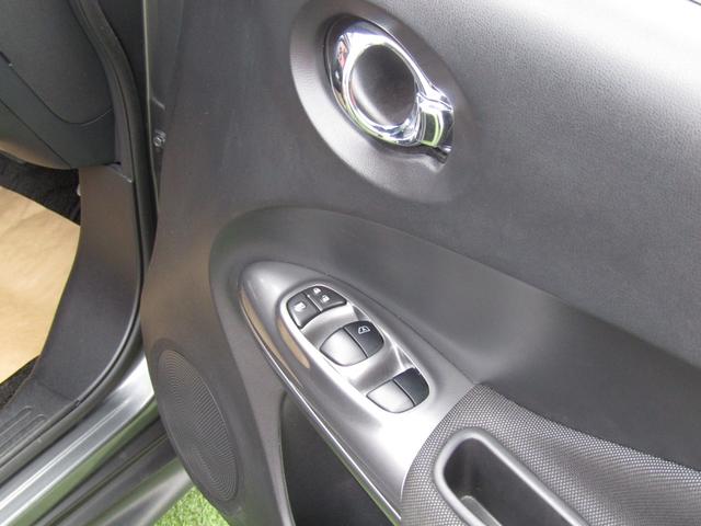 ジューク 16GT 純正メモリーナビ・フルセグ・バックカメラ・アラウンドビュー・キセノン・ETC・インテリキー・プライバシーガラス・オートライト・前後ソナー・純正17インチアルミ・フォグ(17枚目)