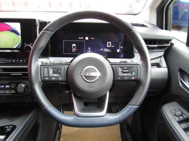 ノート オーテック　ＦＯＵＲ　４ＷＤ・プロパイロット・メーカーナビ・フルセグ・レザーシート・アラウンドビュー・ＬＥＤライト・ステアリング＆シートヒーター・スマートルームミラー・ワイヤレス充電・ＴＶキット・ＥＴＣ・エマブレ・（12枚目）