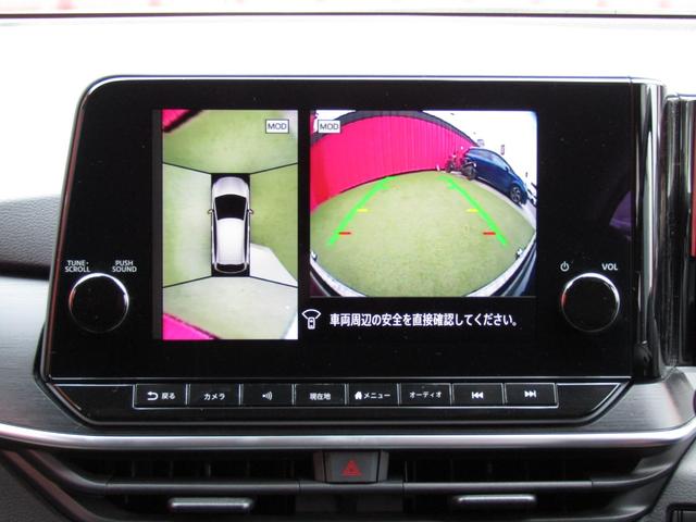 ノート オーテック　ＦＯＵＲ　４ＷＤ・プロパイロット・メーカーナビ・フルセグ・レザーシート・アラウンドビュー・ＬＥＤライト・ステアリング＆シートヒーター・スマートルームミラー・ワイヤレス充電・ＴＶキット・ＥＴＣ・エマブレ・（14枚目）