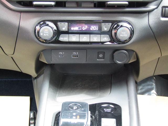 ノート オーテック　ＦＯＵＲ　４ＷＤ・プロパイロット・メーカーナビ・フルセグ・レザーシート・アラウンドビュー・ＬＥＤライト・ステアリング＆シートヒーター・スマートルームミラー・ワイヤレス充電・ＴＶキット・ＥＴＣ・エマブレ・（15枚目）