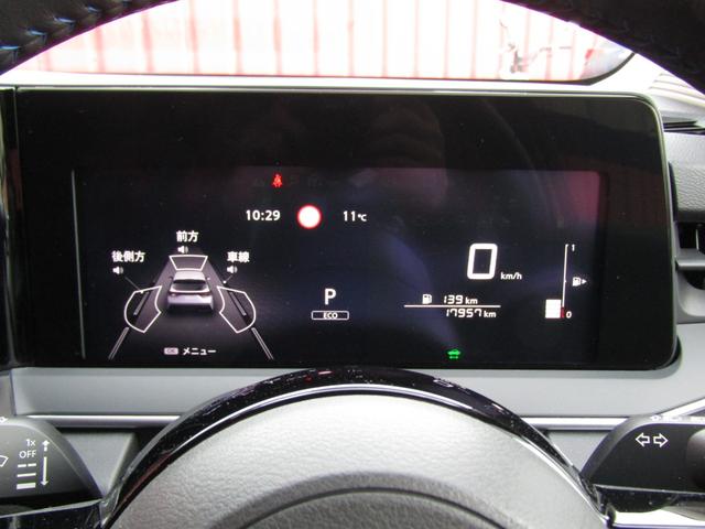 ノート オーテック　ＦＯＵＲ　４ＷＤ・プロパイロット・メーカーナビ・フルセグ・レザーシート・アラウンドビュー・ＬＥＤライト・ステアリング＆シートヒーター・スマートルームミラー・ワイヤレス充電・ＴＶキット・ＥＴＣ・エマブレ・（41枚目）