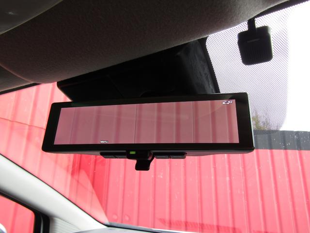 ���X�͍����Q���������B���_�����H����͖��ΐ��h�b�������͑�v�ۂh�b�������p���������B�d�Ԃ̏ꍇ�́A�i�q�R�z�{���̑�v�ۉw�������͋��Z�w���Ŋ�ł��A���}�����{�����Ă��������Ă���܂��B