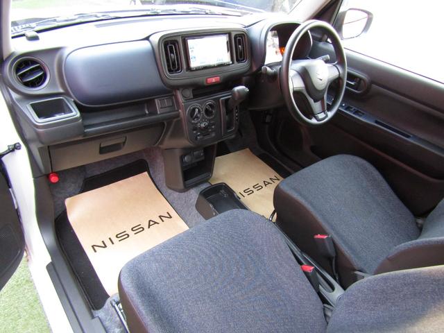アルト L 社外メモリーナビ・バックカメラ・ETC・軽減ブレーキ・車線逸脱センサー・アイドリングストップ・前後ソナー・シートヒーター・キーレス・オートライト(7枚目)