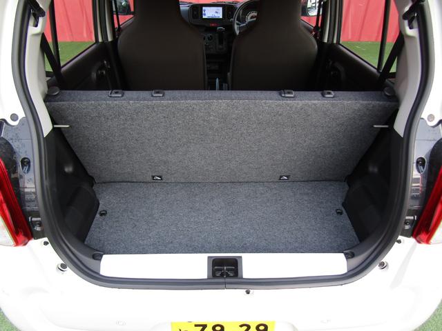 アルト L 社外メモリーナビ・バックカメラ・ETC・軽減ブレーキ・車線逸脱センサー・アイドリングストップ・前後ソナー・シートヒーター・キーレス・オートライト(9枚目)